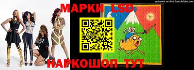 прущие крисы Гай