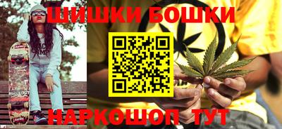 гашиш Гагарин