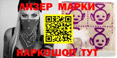 прущие грибы Азнакаево