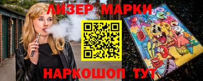 кокс Азнакаево