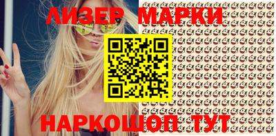 прущие крисы Гай