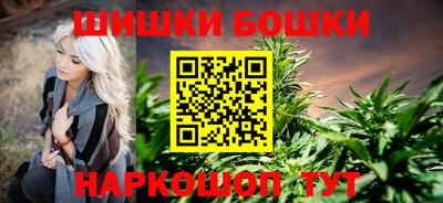 скорость mdpv Гатчина