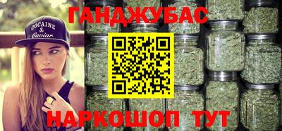 а пвп мука Азнакаево