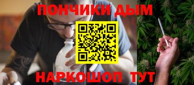 скорость mdpv Гатчина