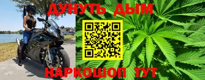 гашиш Гагарин