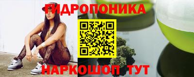 гашиш Гагарин