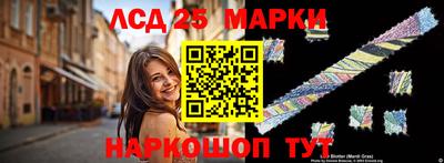 скорость mdpv Гатчина