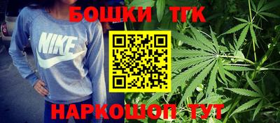 мефедрон VHQ Абакан