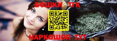 кокс Азнакаево