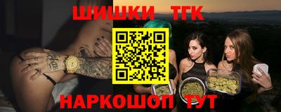 экстази Абинск