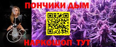 гашиш Гагарин