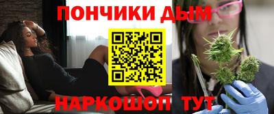 экстази Абинск