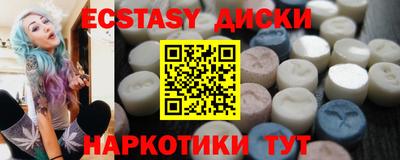 гашиш Гагарин