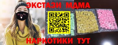 прущие крисы Гай