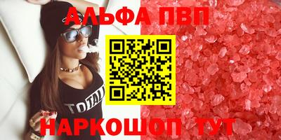 кокс Азнакаево
