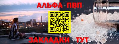 прущие крисы Гай
