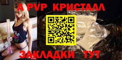 гашиш Гагарин