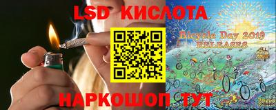 а пвп мука Азнакаево