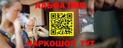 скорость mdpv Гатчина