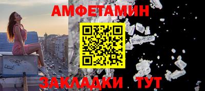 прущие крисы Гай