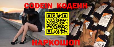 скорость mdpv Гатчина