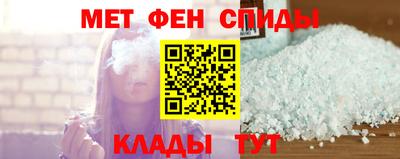 прущие крисы Гай