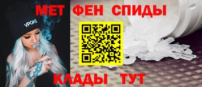прущие крисы Гай