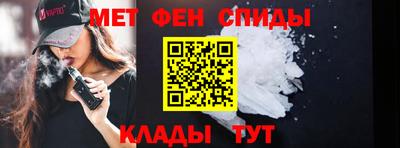 гашиш Наро-Фоминск