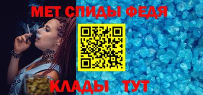 прущие крисы Гай