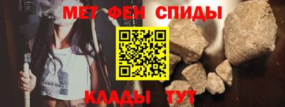 гашиш Гагарин