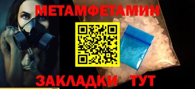 скорость mdpv Гатчина