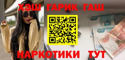 прущие крисы Гай