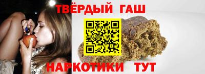 скорость mdpv Гатчина