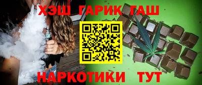 скорость mdpv Гатчина