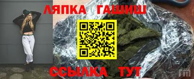 а пвп мука Азнакаево