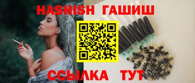 кокс Азнакаево