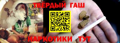 кокс Азнакаево