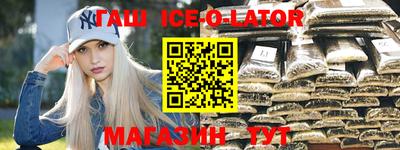 крисы Нарткала