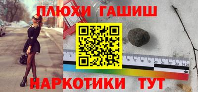 кокс Азнакаево