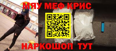 скорость mdpv Гатчина