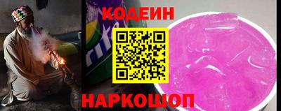 кокс Азнакаево