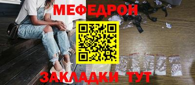 кокс Азнакаево