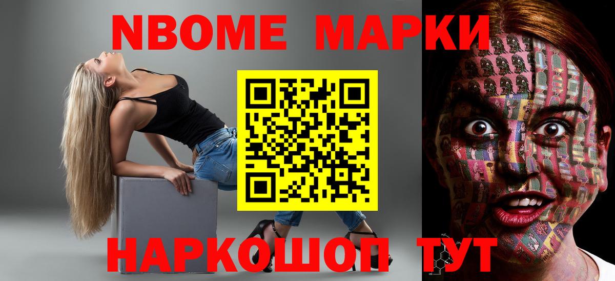 Лсд 25 экстази ecstasy  Вход с VPN  LSD-25  Апатиты  LSD-25 экстази кислота 