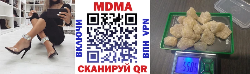 кракен ССЫЛКА  Апатиты  shop телеграм  МДМА crystal 