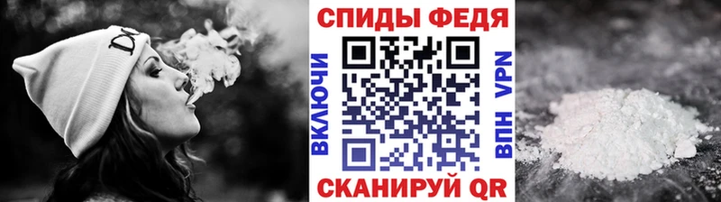 Первитин Декстрометамфетамин 99.9%  Апатиты 