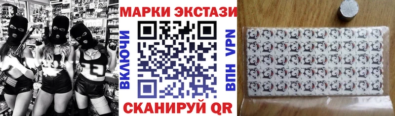 как найти закладки  Апатиты  Наркотические марки 1500мкг 