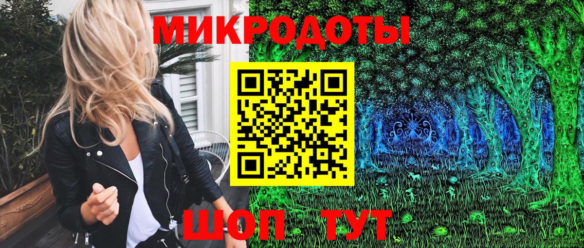 Апатиты  Псилоцибиновые грибы ЛСД  даркнет сайт  Галлюциногенные грибы прущие грибы  Вход с VPN 