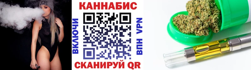 закладка  Апатиты  Каннабис Bruce Banner 
