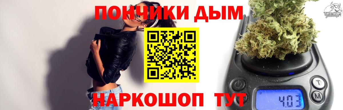 Апатиты  Бошки марихуана Amnesia  Вход с VPN  Бошки Шишки AK-47  Бошки марихуана Ganja 